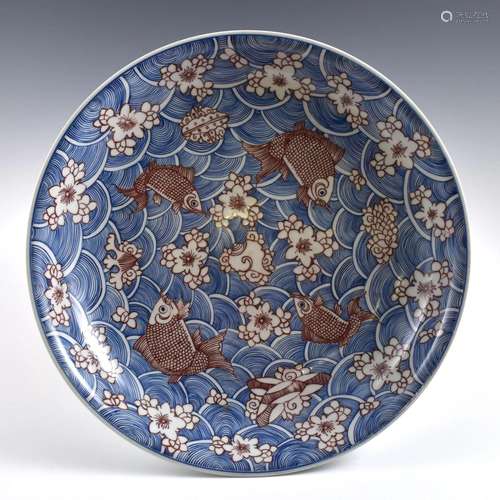 KANGXI RED & REVERSED BLUE GLAZED FISH PLATE