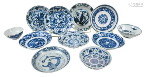 Eleven Pieces of Chinese Blue and White Porcelain