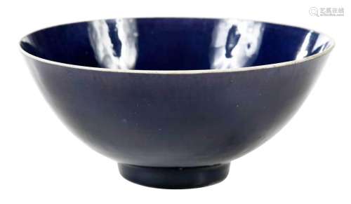 Chinese Purple Glazed Bowl