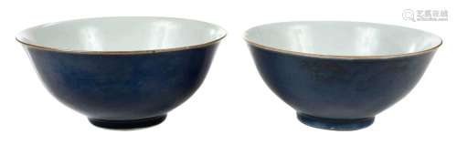 Pair of Chinese Blue Glazed Footed Porcelain Bowls