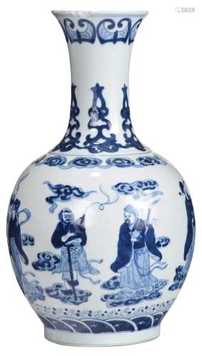 Chinese Blue and White 'Immortals' Bottle Vase