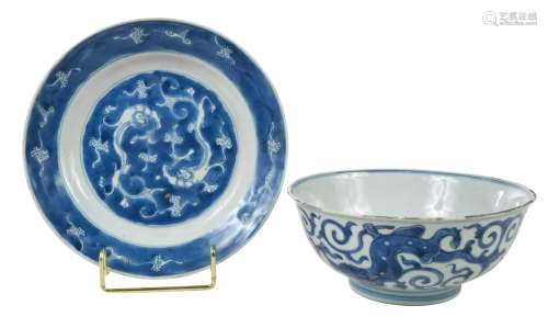 Two Pieces of Chinese Blue and White Porcelain