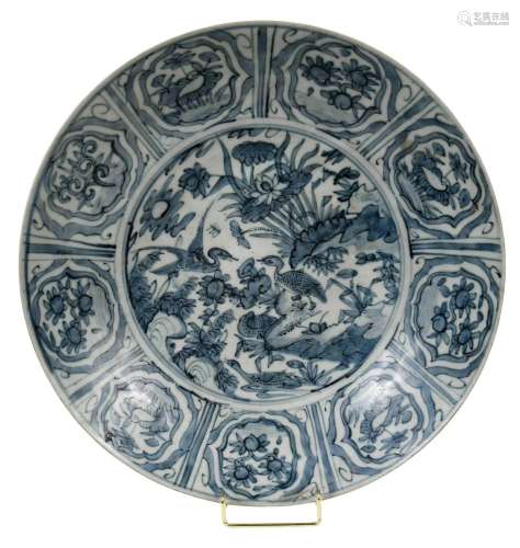 Chinese Blue and White Porcelain Bowl