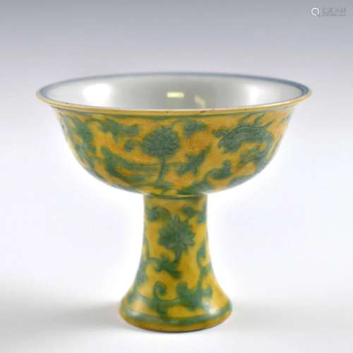 MING GREEN DRAGON OVER FAMILLE JAUNE HIGH BOWL