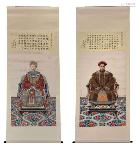 Pair Chinese Ancestor Portrait Scroll Paintings
