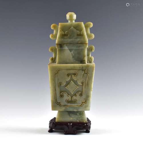 CHINESE JADE CARVED LIDDED VASE ON STAND