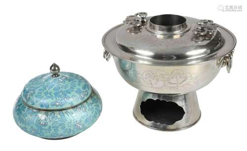 Korean Silver Soup Warmer and Enamel Box