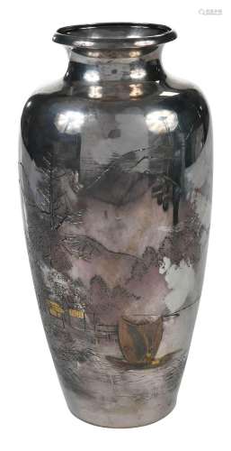 Japanese Silver Vase