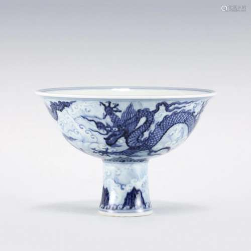 MING DYNASTY XUANDE BLUE & WHITE HIGH-FOOT BOWL