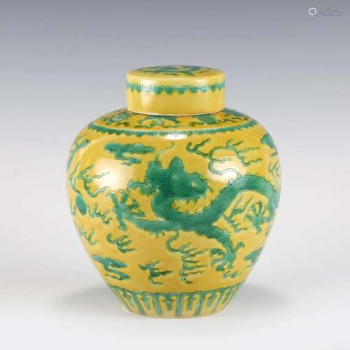 CHINESE QIANLONG YELLOW GLAZED GREEN DRAGON JAR