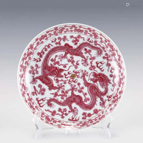 CHINESE GUANGXU AGATE RED DOUBLE DRAGON PLATE