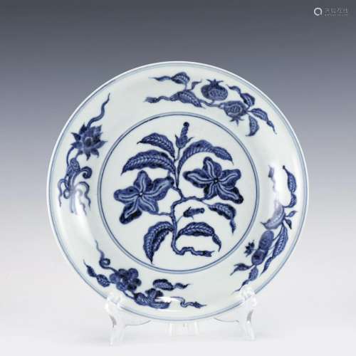 MING DYNASTY XUANDE BLUE & WHITE PLATE