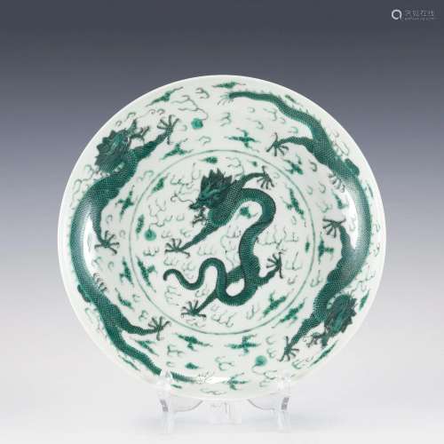 CHINESE GUANGXU GREEN DRAGON PLATE