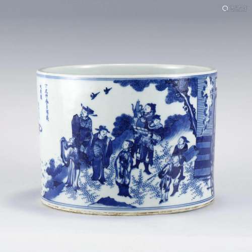 CHINESE BLUE & WHITE PEN HOLDER