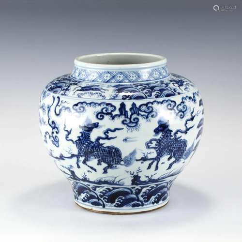 MING DYNASTY BLUE & WHITE JAR