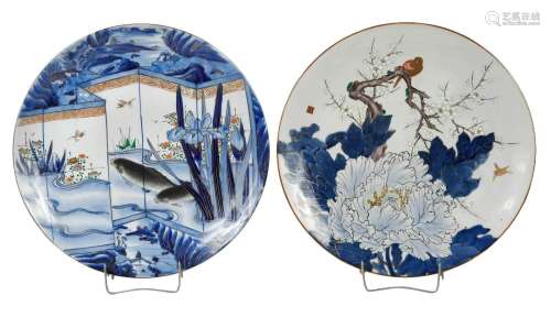 Two Large Japanese Porcelain Chargers