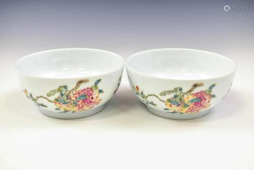 PR. JIAQING FAMILLE ROSE FLORAL SBOWLS