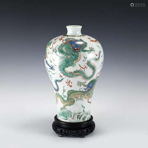 CHINESE KANGXI WUCAI DRAGON PLUM BOTTLE