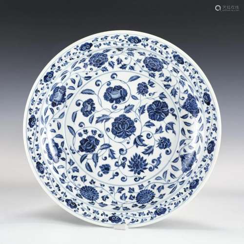 MING DYNASTY BLUE & WHITE PLATE