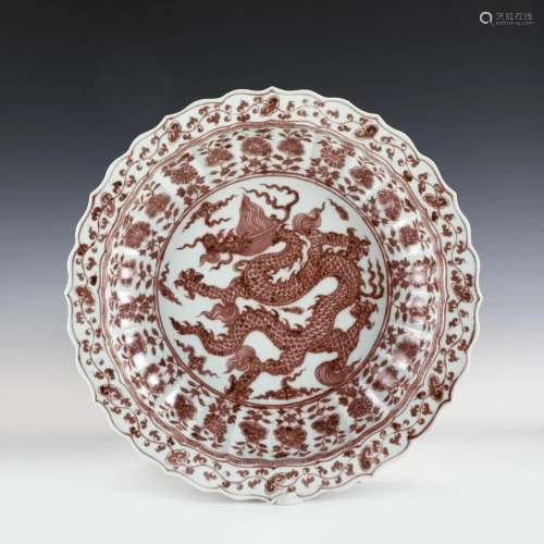 MING DYNASTY RED DRAGON PATTERN LARGE PLATE
