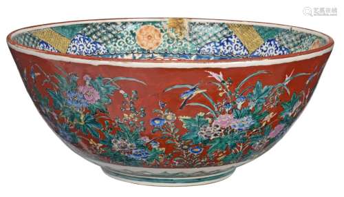 Large Japanese Enameled Porcelain Punch Bowl