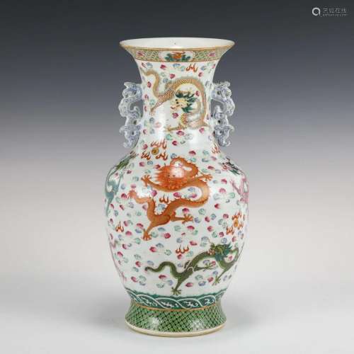 FAMILLE ROSE DRAGON MOTIF AMPHORA BALUSTER VASE