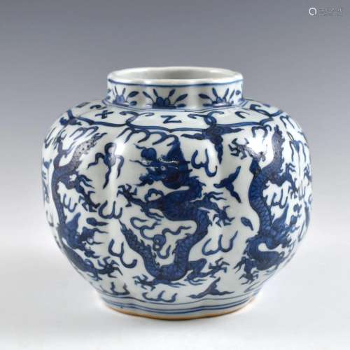 CHINESE BLUE AND WHITE PLUM SHAPED JAR