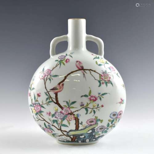 CHINESE FAMILLE ROSE MOON FLASK