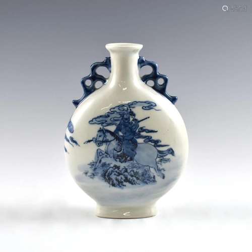 CHINESE BLUE AND WHITE MOON FLASK