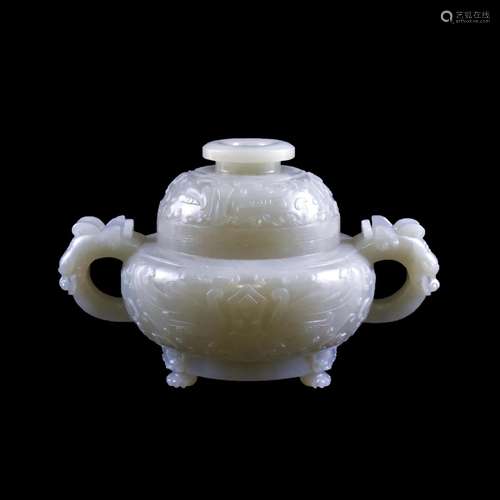 WHITE JADE CARVED LIDDED TRIPOD CENSER