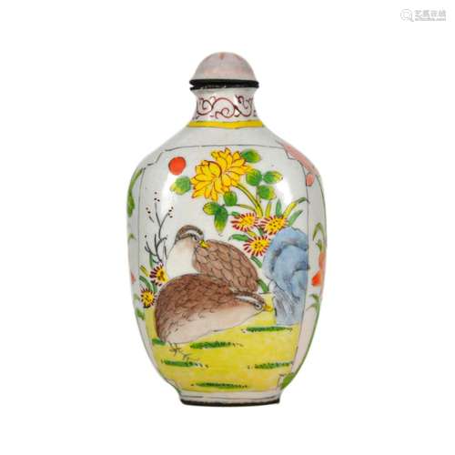 Qing, Qianlong, A Famille-Rose Enamel on Copper Flask