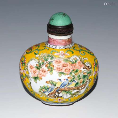 Qing, Famille-Rose Enamel on Yellow Ground Copper Flask