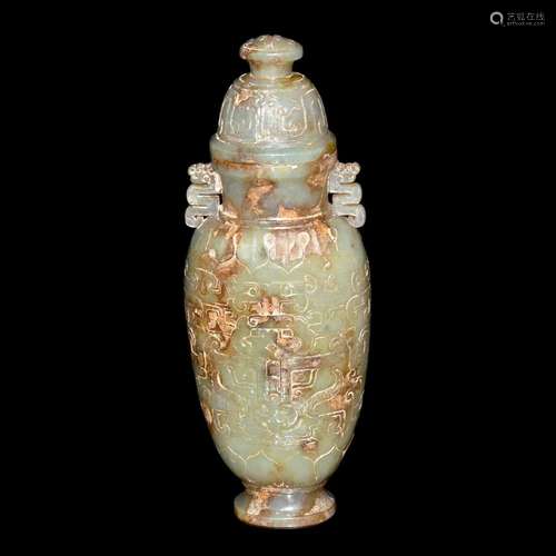 Ming, Mughal-style Spinach Green Jade Vase