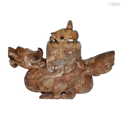 Zhou, A Very Rare Mythical Beast Jade Zun Vessel