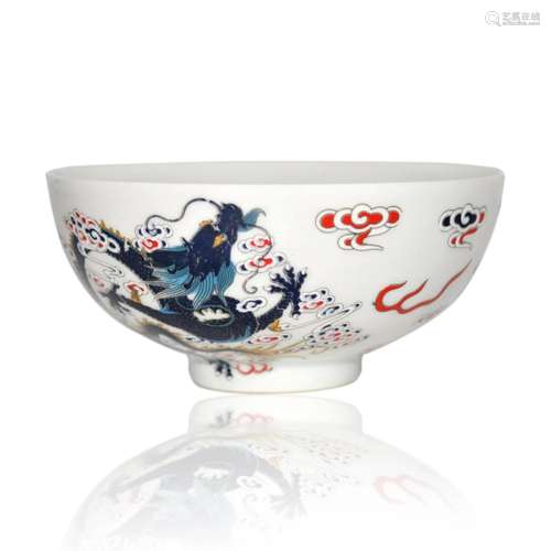 A Wucai Bowl with Writhing Dragons amidst Flaming