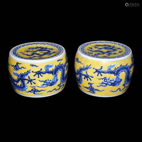 Qing, A Pair of Yellow-ground Underglazed Blue Dragon