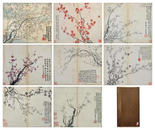 Qing Dynasty Jin Nong Plum Blossoms, Album, Eight