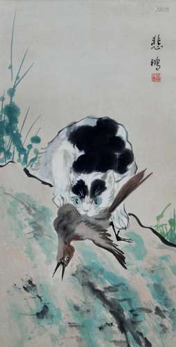 Xu Beihong Cat and Magpie