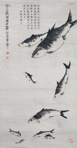 Qi Baishi Nine Fish