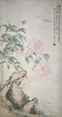 Qing Dynasty Huang Shanshou Peony in Bloom