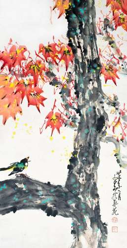 Zhao Shaoang Birds Singing on a Maple Tree