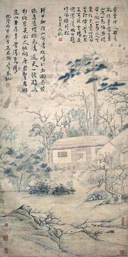 Qing Dynasty, Gao Fenghan Scholar Cottage