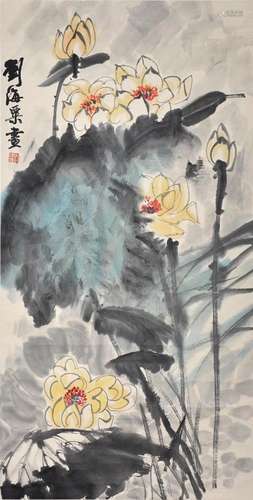 Liu Haisu Summer Lotus