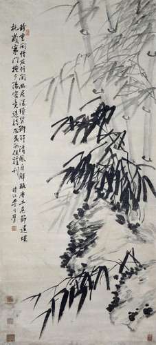 Qing Dynasty Li Fangying Bamboo