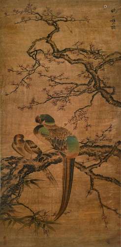 Qing Dynasty Hu Mei Peach-Blossoms and Pheasants