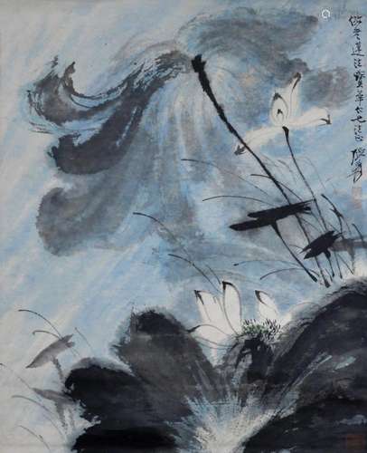 Zhang Daqian Lotus Splashed