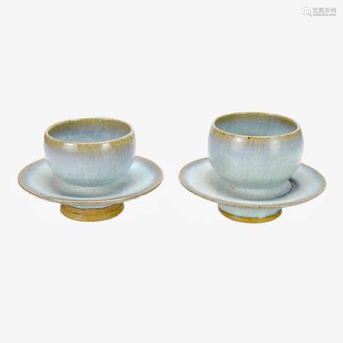 Song, A Very Fine and Rare Sky-Blue-Glazed Junyao Tea