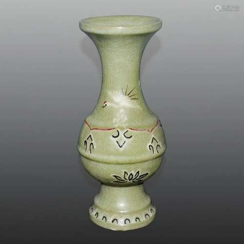 Korea, 19th C, Celadon-Glazed and Copper-red Vase