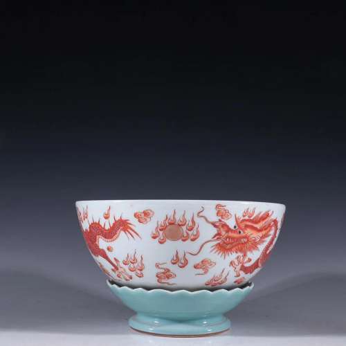 A Delicate Copper-Red-GlazedTurn The Heart Bowl With