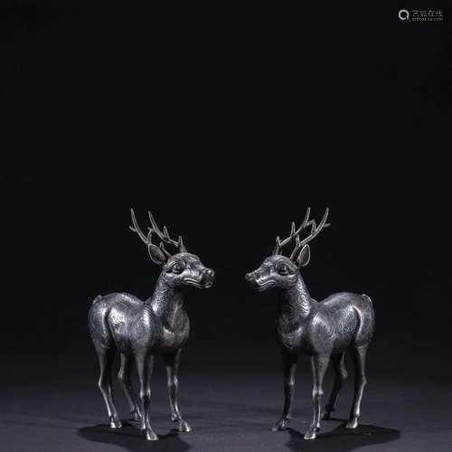 A Pair of Silver Deers